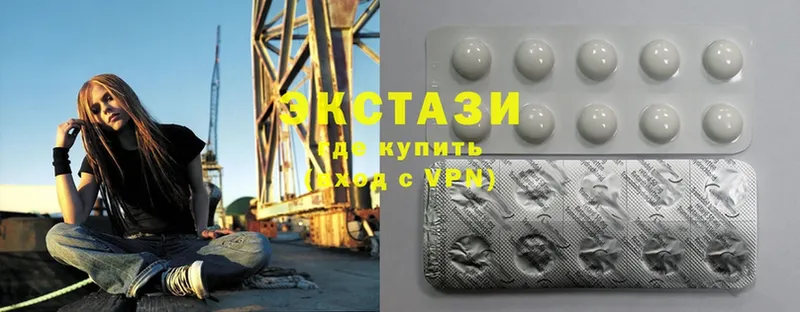 hydra сайт  купить наркотики сайты  Байкальск  Ecstasy MDMA 